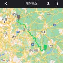 국토종주자전거길1-120 이미지