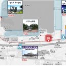 마리나베이속초 이미지