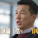 을지의료기 네이버블로그