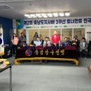 CL당구클럽 이미지