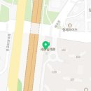 한양카카오부동산공인중개사사무소 이미지