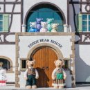 테디베어하우스 이미지