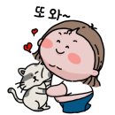 해성농원 이미지