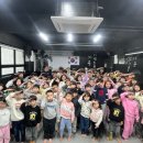 가온태권스쿨 이미지