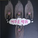 국민서관(주)