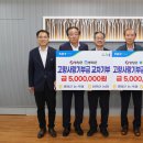 청송영양축협 이미지