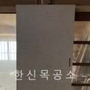 비욘디에아파트 네이버블로그
