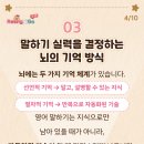 링키영어유천학원