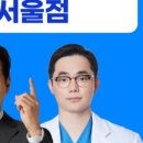 비전치과의원 이미지