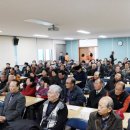 청하면사무소 이미지