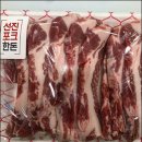 인정축산 이미지