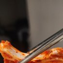 휘경홍어