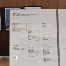 나리목장 | 양주 로슈아커피 로수수라떼와 크로플 후기, 데이트하기 좋은 카페