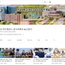 가교 이미지