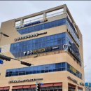 유안치과의원 이미지