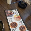 귀한족발충정로점