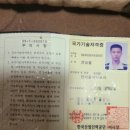 삼성부분정비 | 지산동 보성아파트 에어컨 이전설치 후기 │ LG·삼성 자격증 보유 전문기사