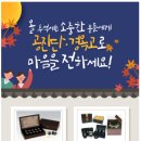 세종해밀한의원 네이버블로그