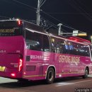 충남슈퍼 이미지