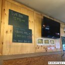 짱가치킨호프 이미지