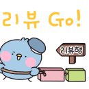 레드웍868 이미지