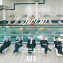 I just wanna dive 이미지