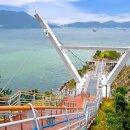 송도용궁구름다리 이미지