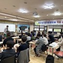 영광요양보호사교육원 이미지