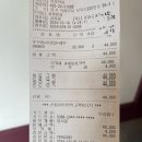 서정한정식 이미지