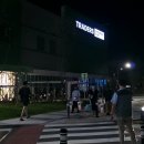 선수촌약국 | 이마트 트레이더스 구월점 오픈 방문 후기