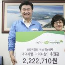 나눔허브 이미지