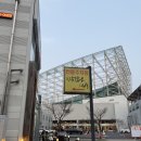 애월장흥한우 | 대전 봉명동 맛집 애월장흥한우 유성 한우 제대로 즐기기 좋은 고기집 후기