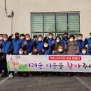 성거읍행정복지센터 이미지