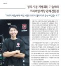 디테일링CW - 창원시 의창구 용정길 8 | 디테일링CW