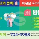 디지털살루스