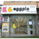 에그플(EGGPLE) 로고