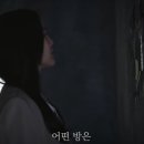 마이이앤씨