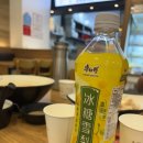 스타게임장 율하점 | 김해 마라탕 맛집 율하 마라탕 맛집 '향리원마라탕' 1학년 아들과의 첫 외식부터 어른들의 소울 해장템...