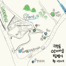 과천동행정복지센터 이미지