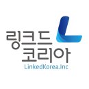(주)링크드 이미지