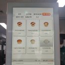 채선당 도시락 & 샐러드 공릉점