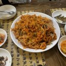 동해생아구찜 - 남양주시 | 동해생아구찜