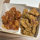 이맛치킨 | 인천 도화동 맛집 동네 치킨집[이맛시야치킨] 포장 내돈내산