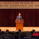 합동인쇄 이미지