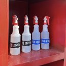 광주 선운지구 세차장 &#39;컴인워시 광주 자동세차&#39;