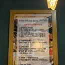 쉬리 | 주안 맛집 고기와 조개를 동시에 고기랑 조개먹는 선술집 고조선