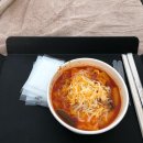 용유낚시마트 | 인천 네스트호텔(호캉스 풀파티)후기
