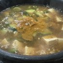 돼지촌고기방 이미지