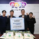 용인시수지노인복지관 이미지