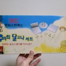 드림디포신봉점